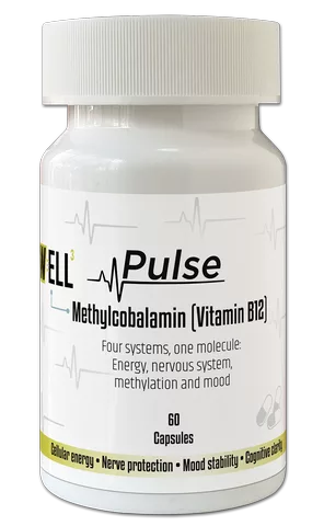 Capsule (bottle - Pulse)
